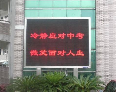 LED@ʾ